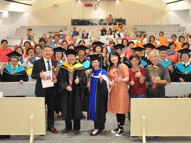 傳承．傳情~松年大學彰基分校畢業典禮